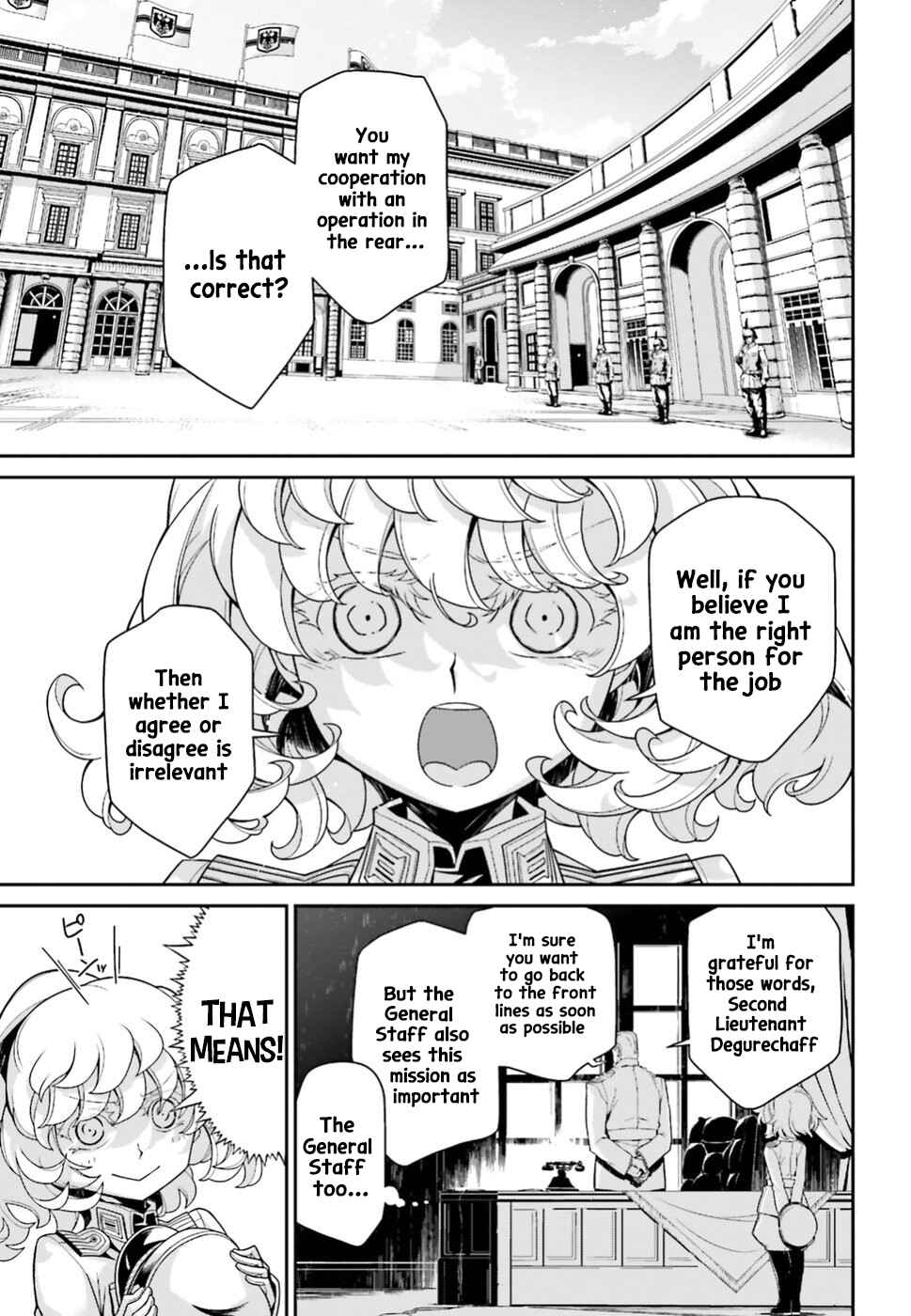 Chapter 40.5 - Page 5