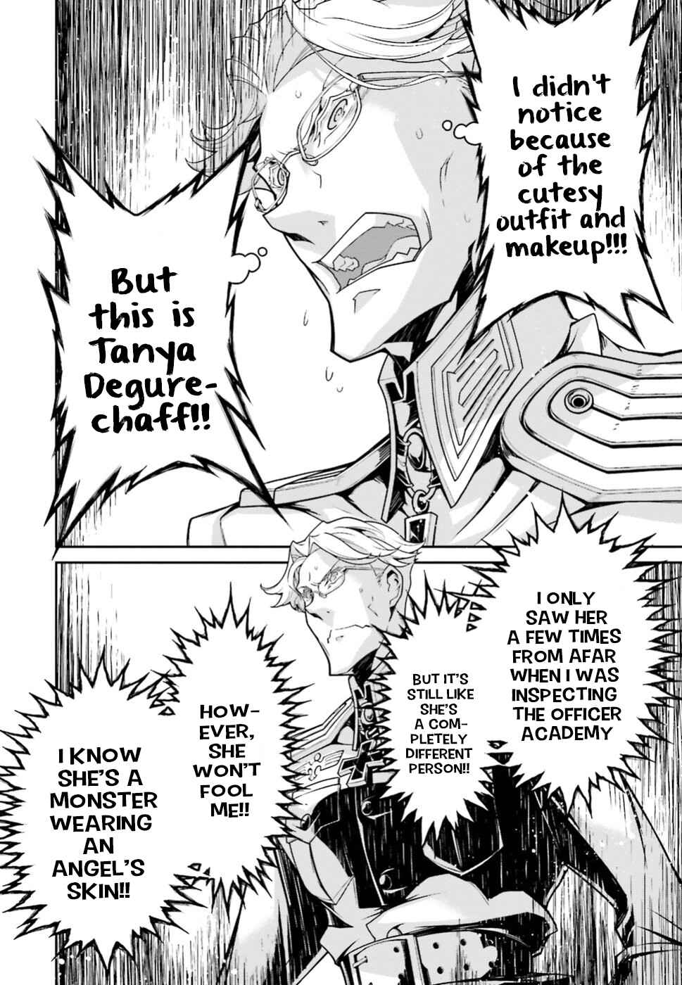 Chapter 40.5 - Page 54