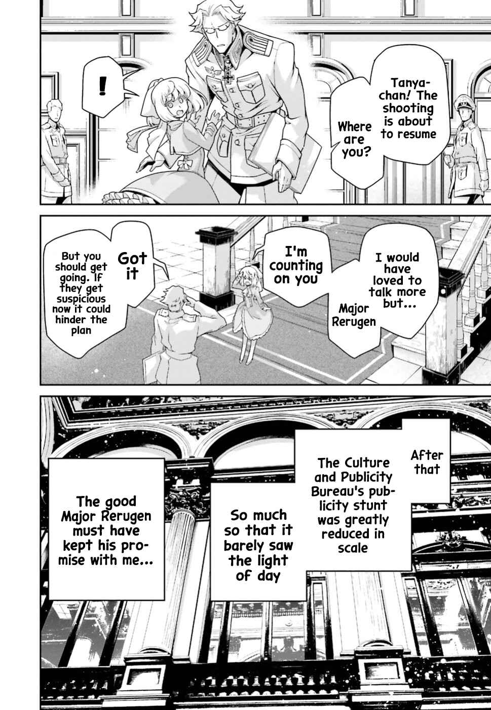 Chapter 40.5 - Page 60