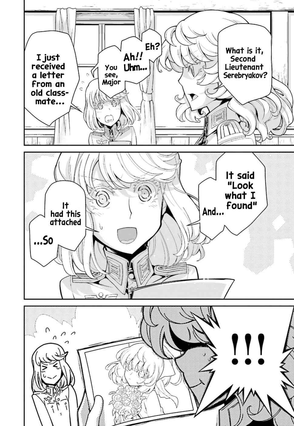 Chapter 40.5 - Page 62