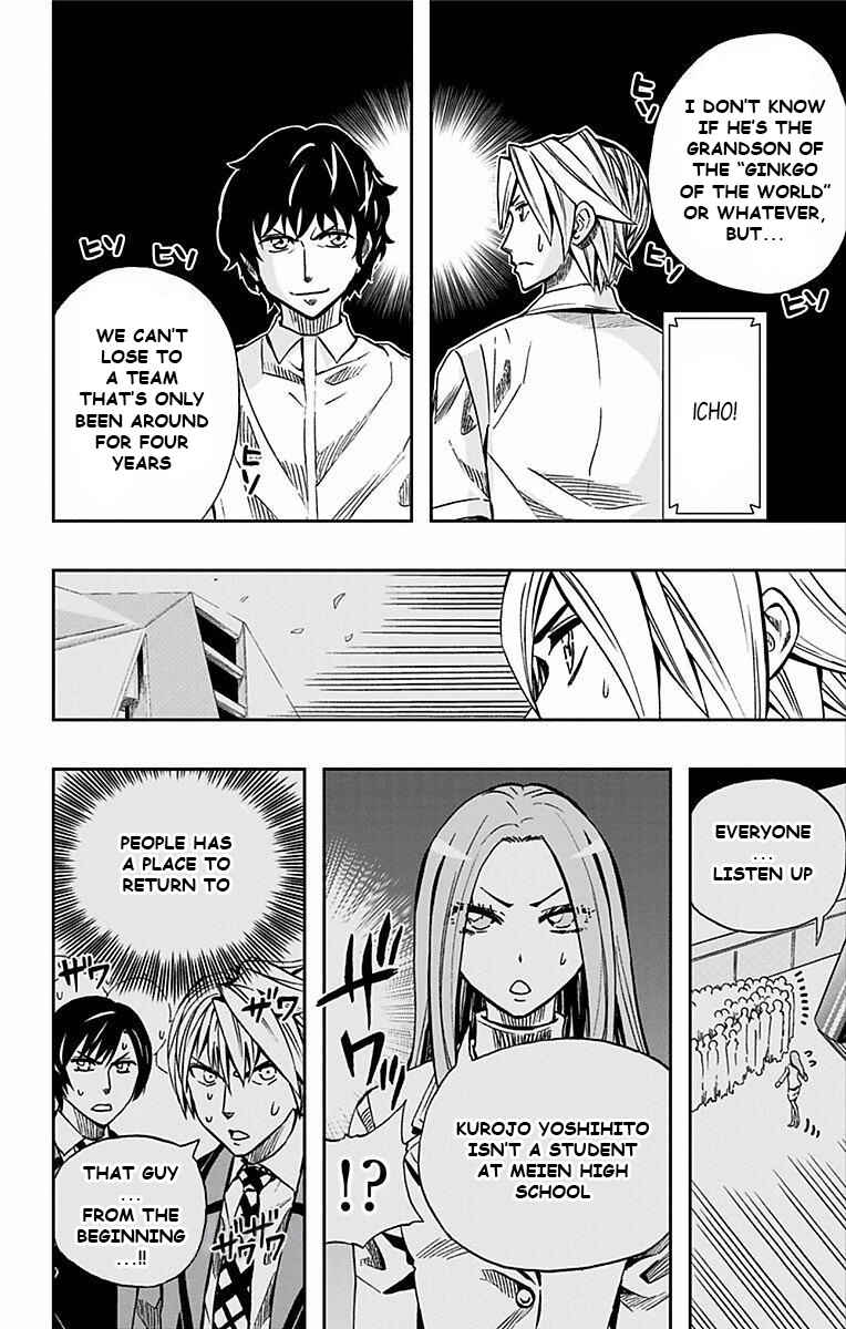 Chapter 63 - Page 5
