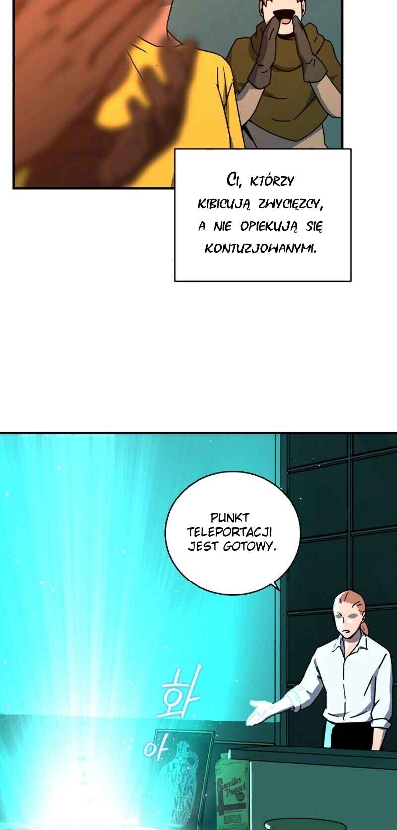Chapter 18 - Page 61