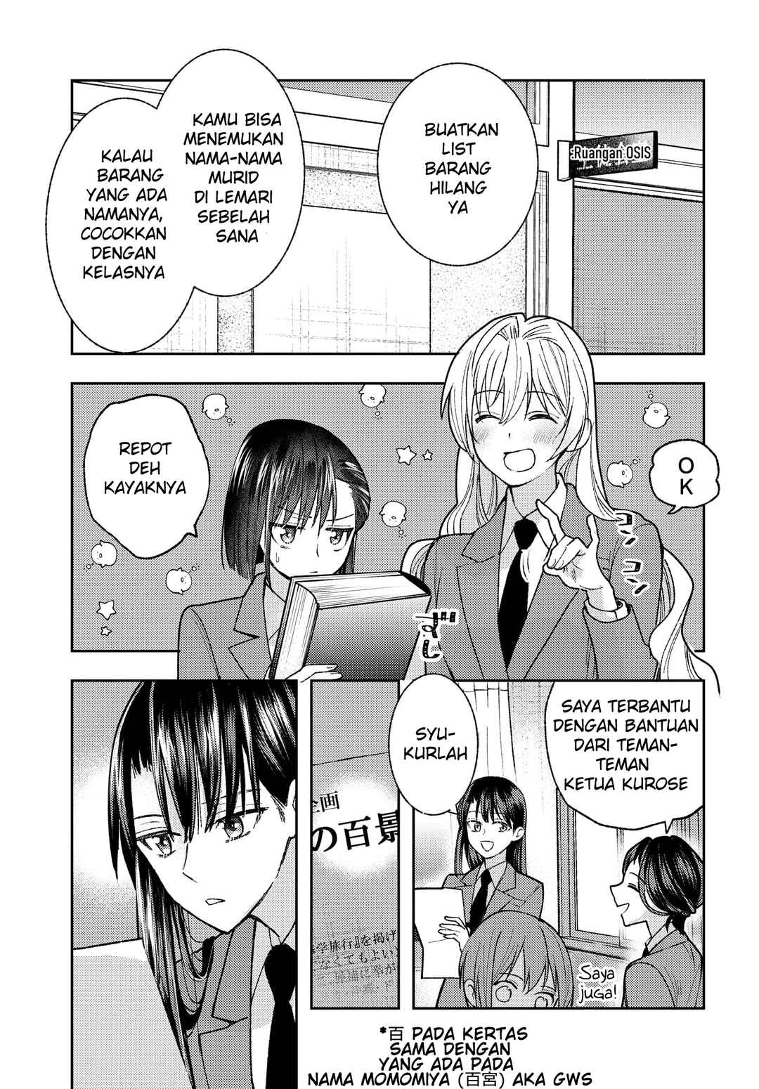 Chapter 4 - Page 1