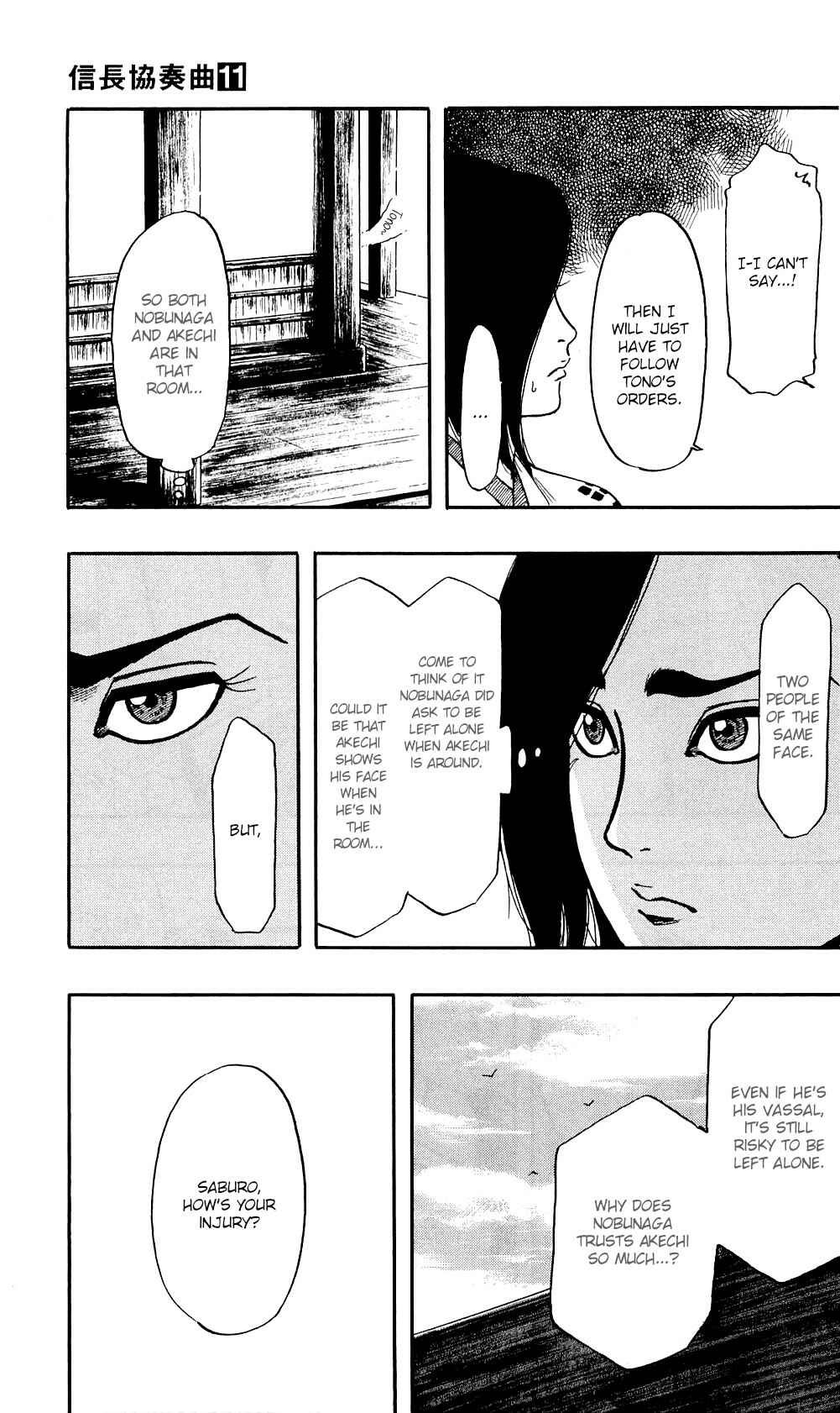 Chapter 58 - Page 14