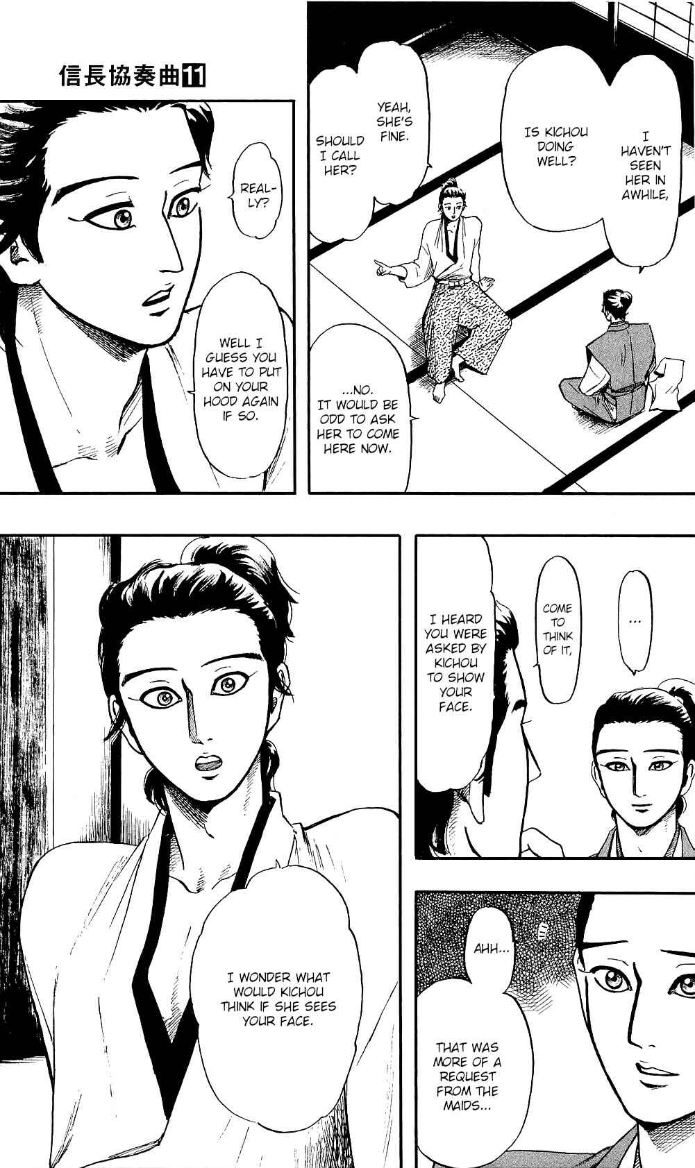 Chapter 58 - Page 16