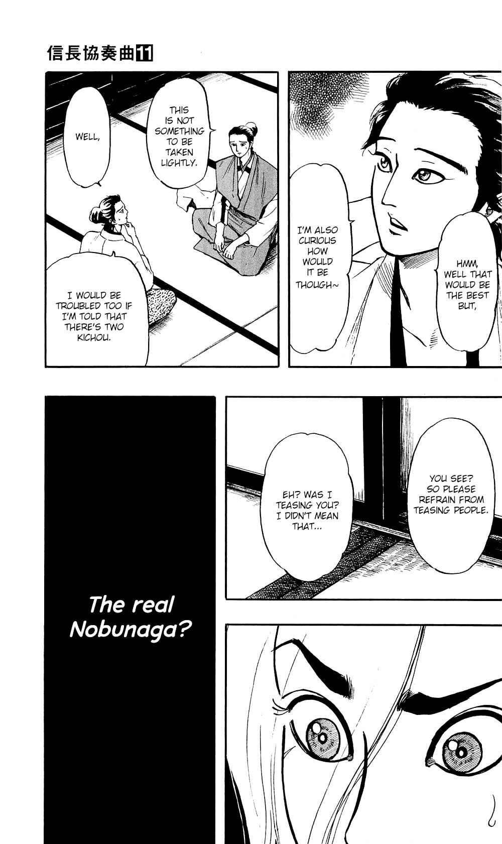 Chapter 58 - Page 18