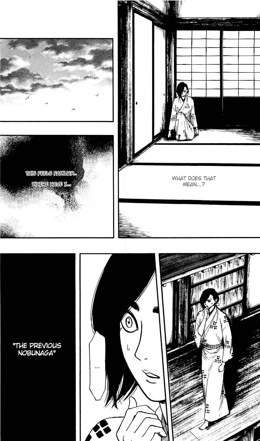 Chapter 58 - Page 19