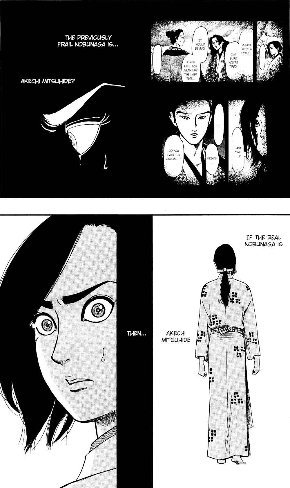 Chapter 58 - Page 20
