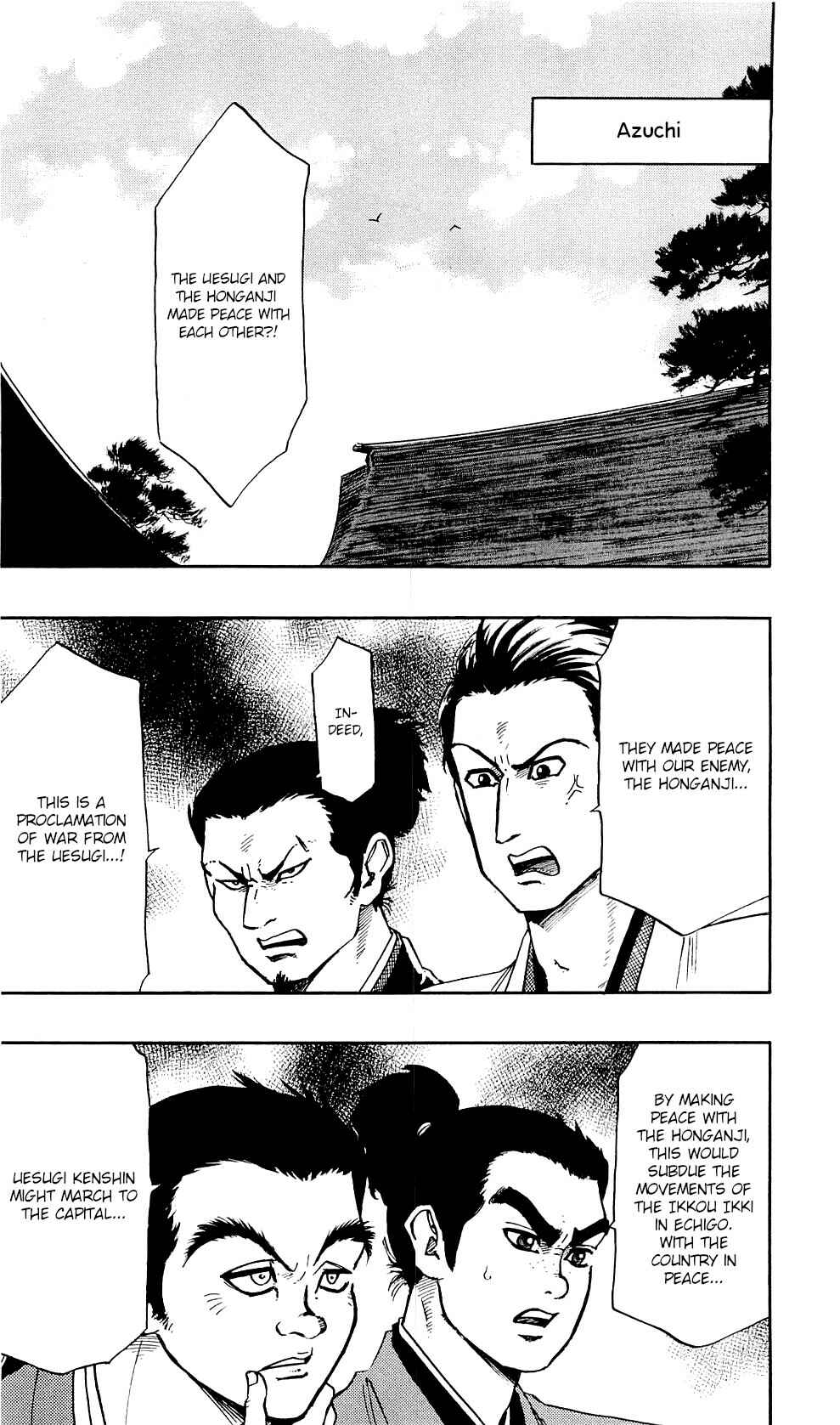 Chapter 58 - Page 3