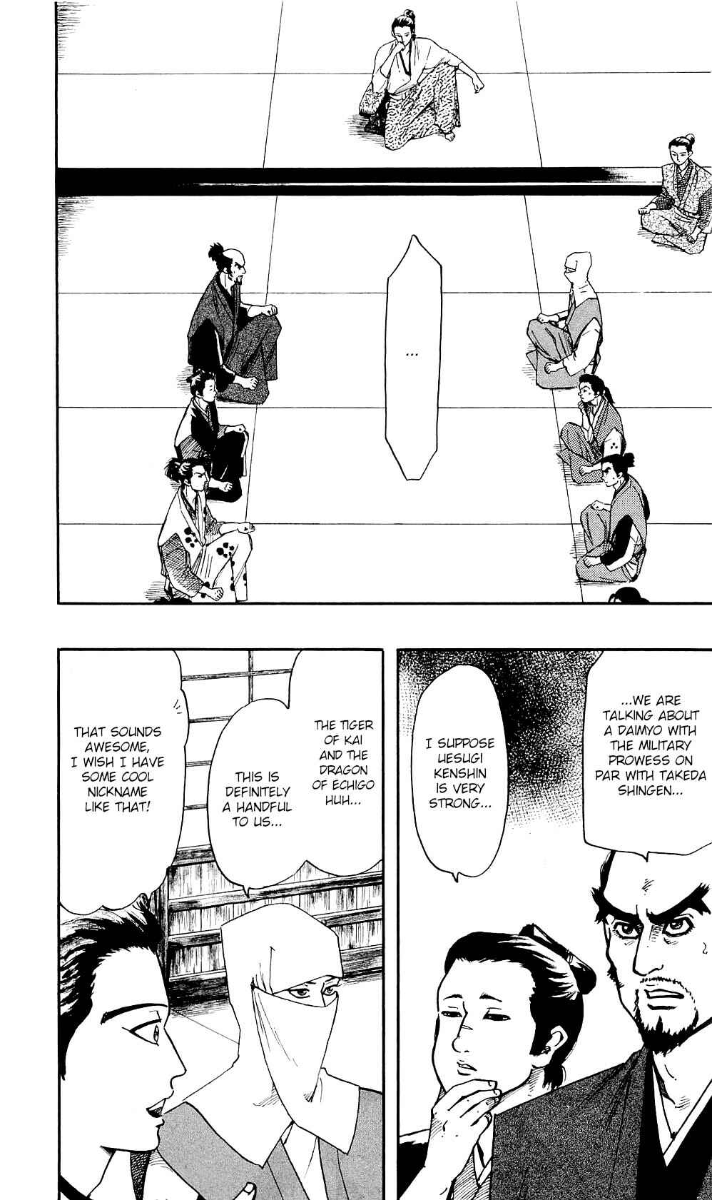Chapter 58 - Page 4