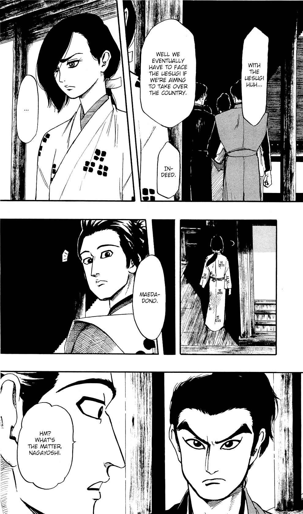 Chapter 58 - Page 7