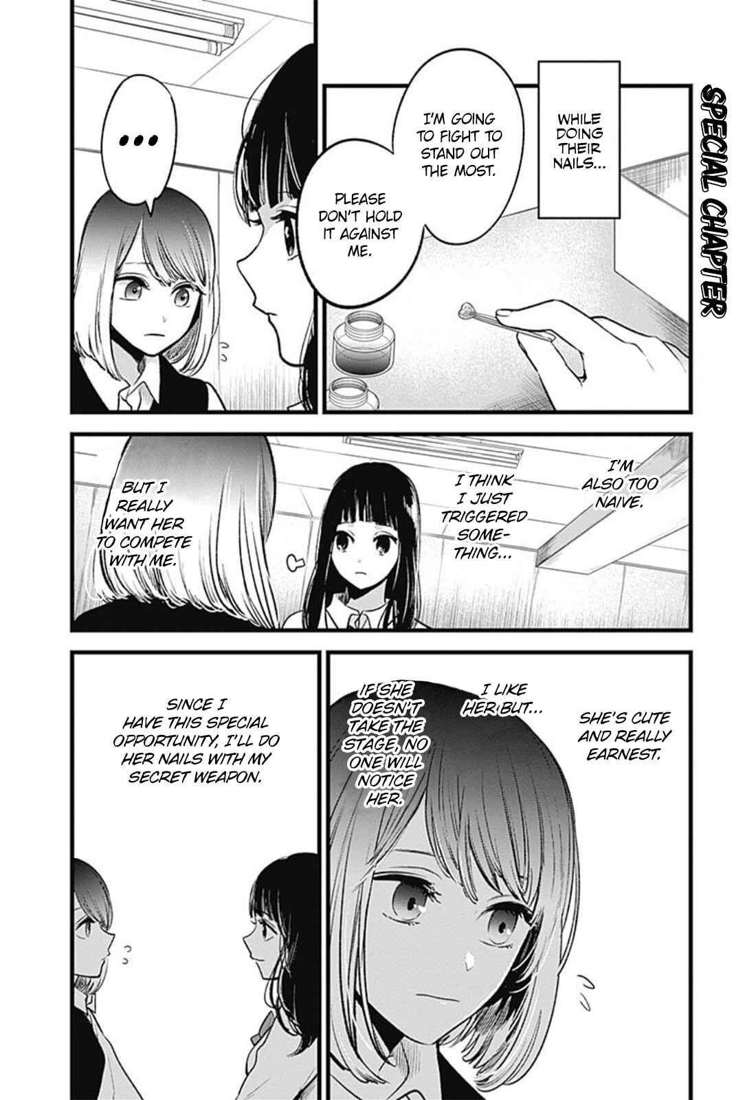 Chapter 30.5 - Page 3