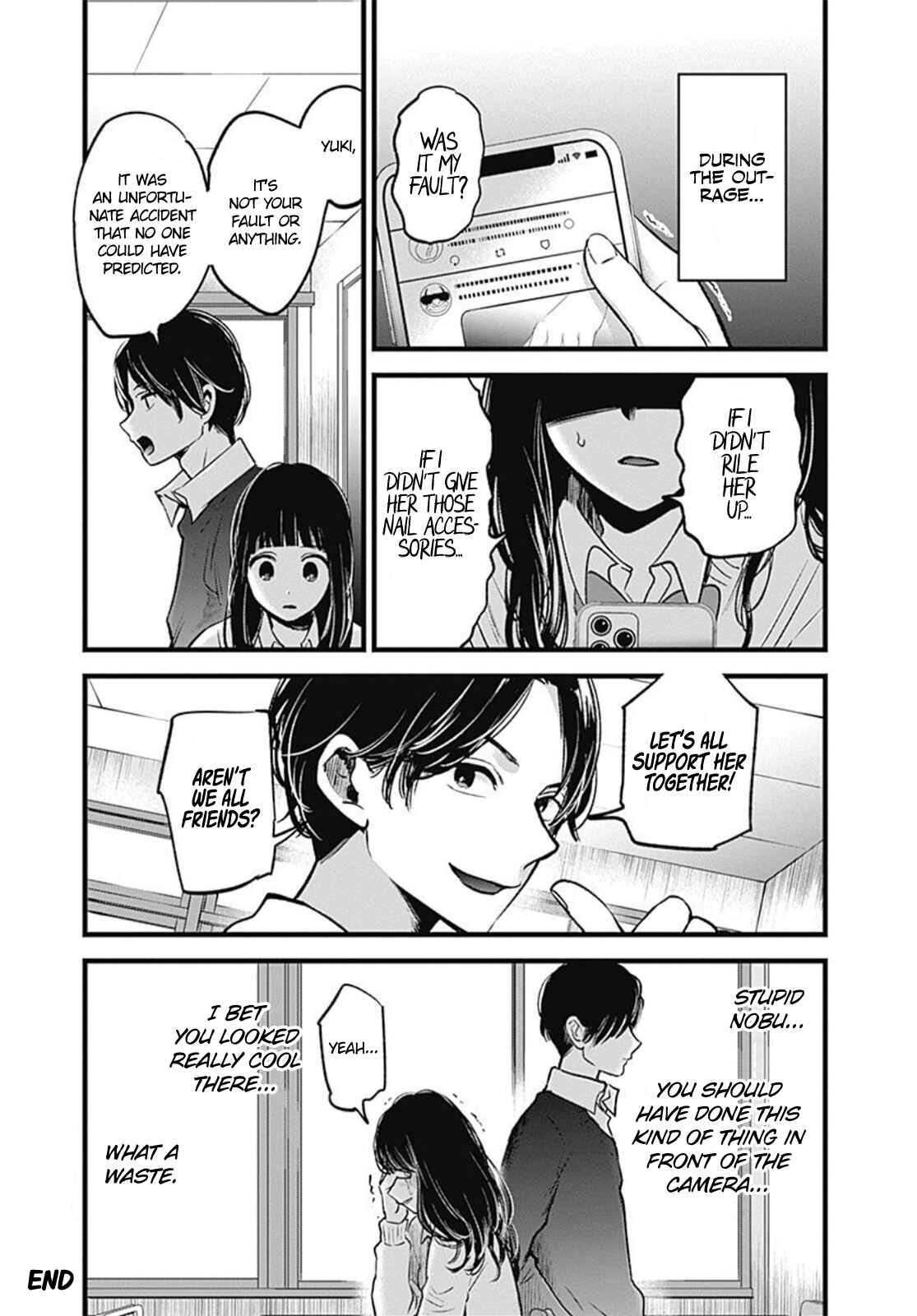 Chapter 30.5 - Page 4