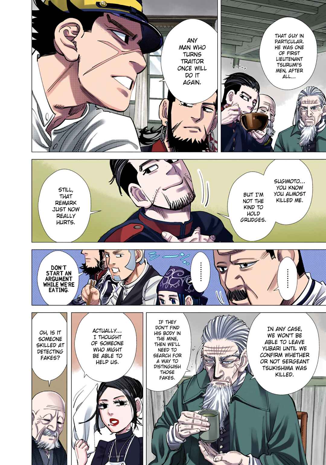 Chapter 81 - Page 15