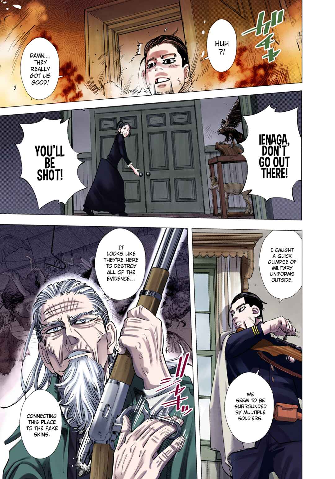 Chapter 81 - Page 20