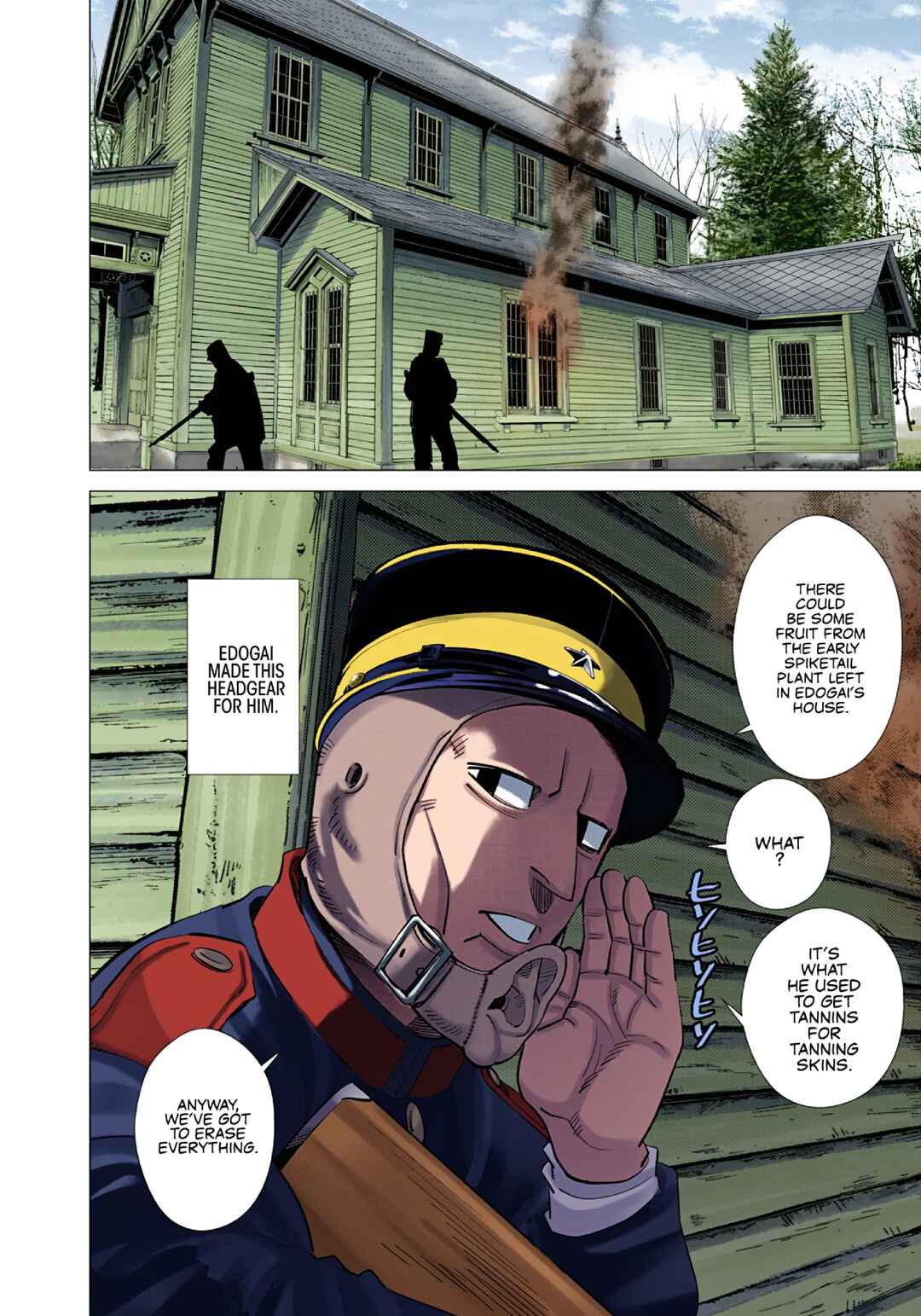 Chapter 81 - Page 21