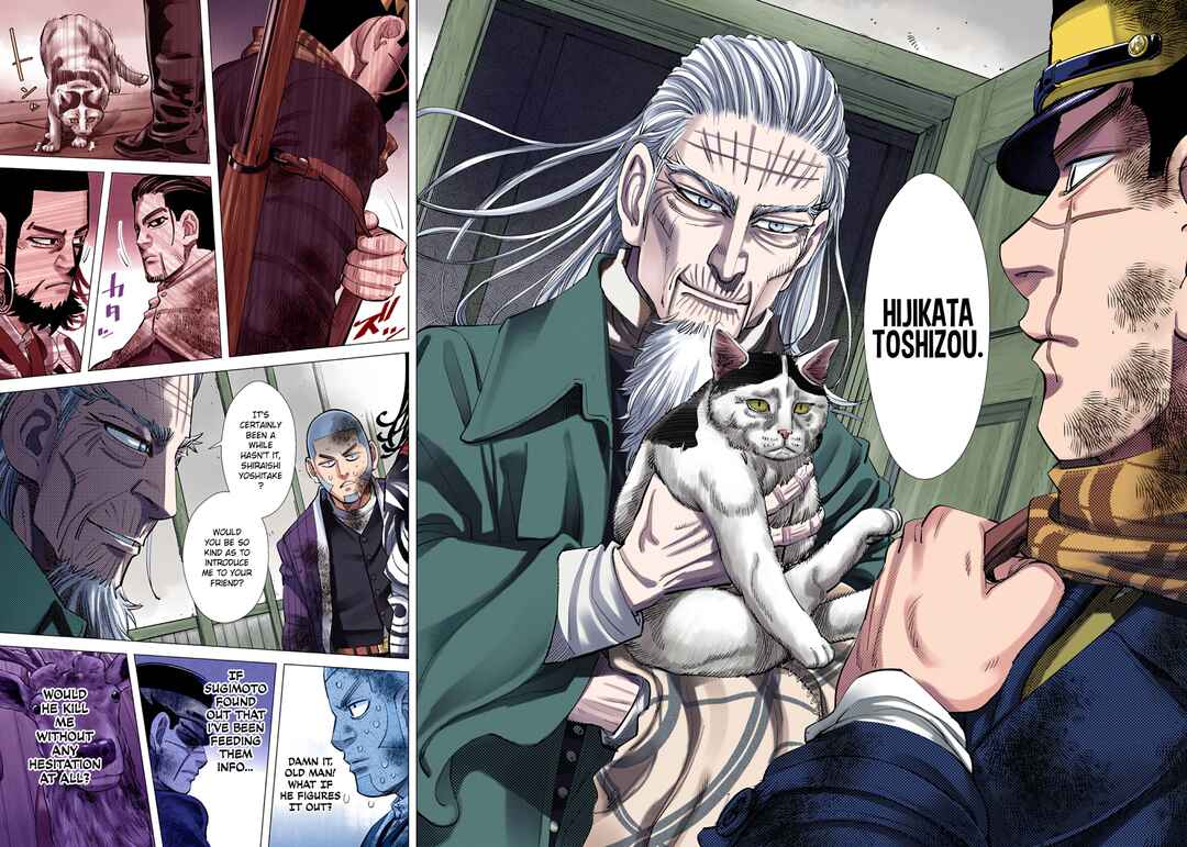 Chapter 81 - Page 7