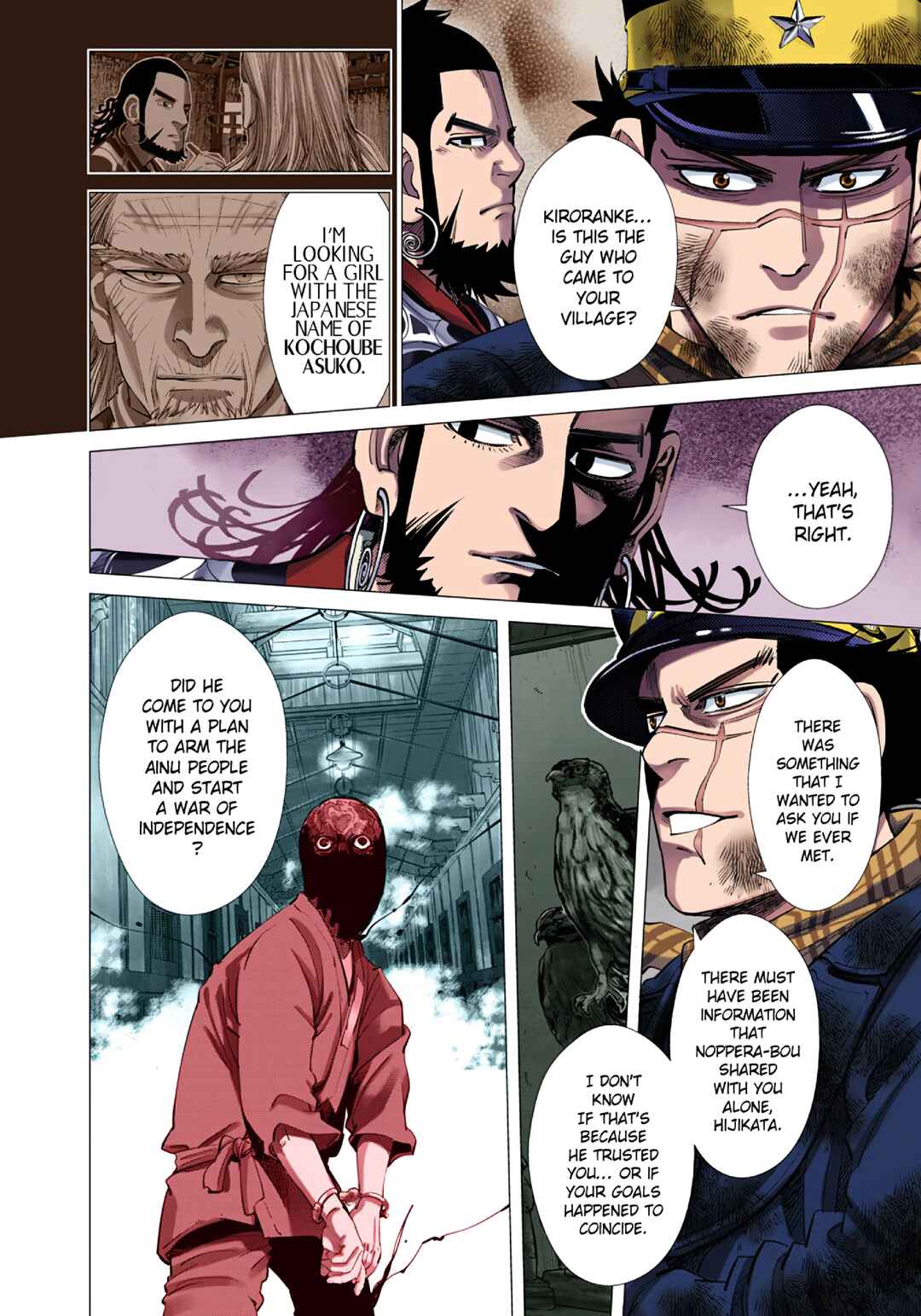 Chapter 81 - Page 8