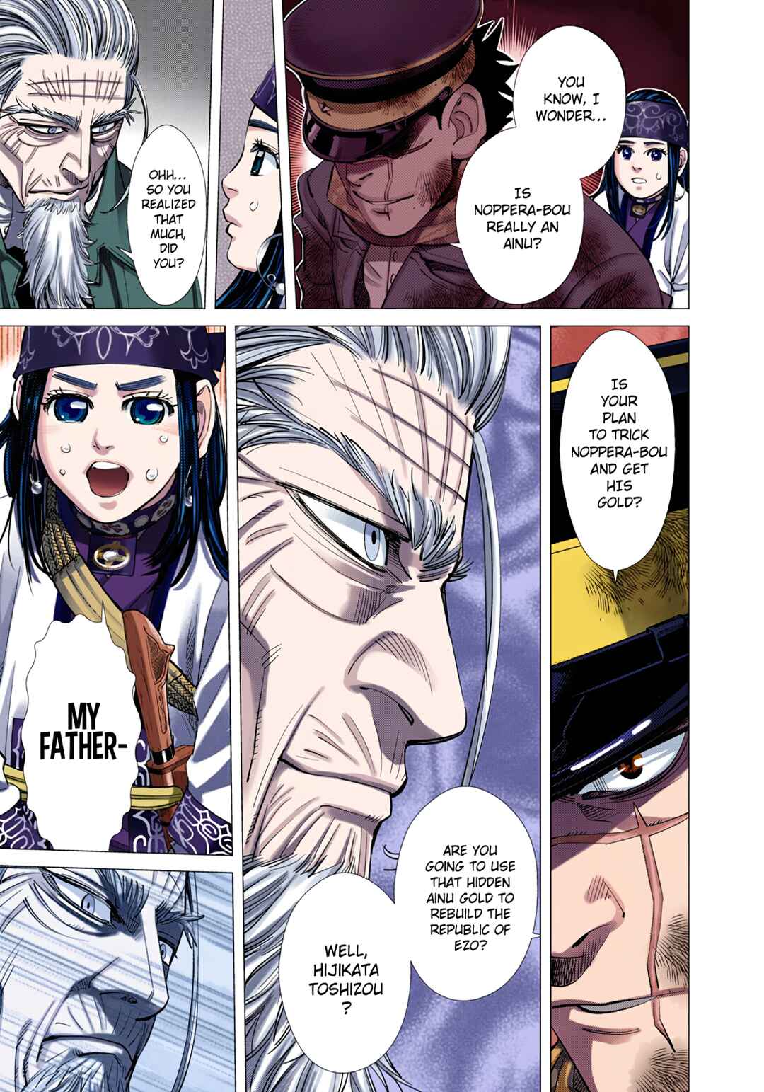Chapter 81 - Page 9