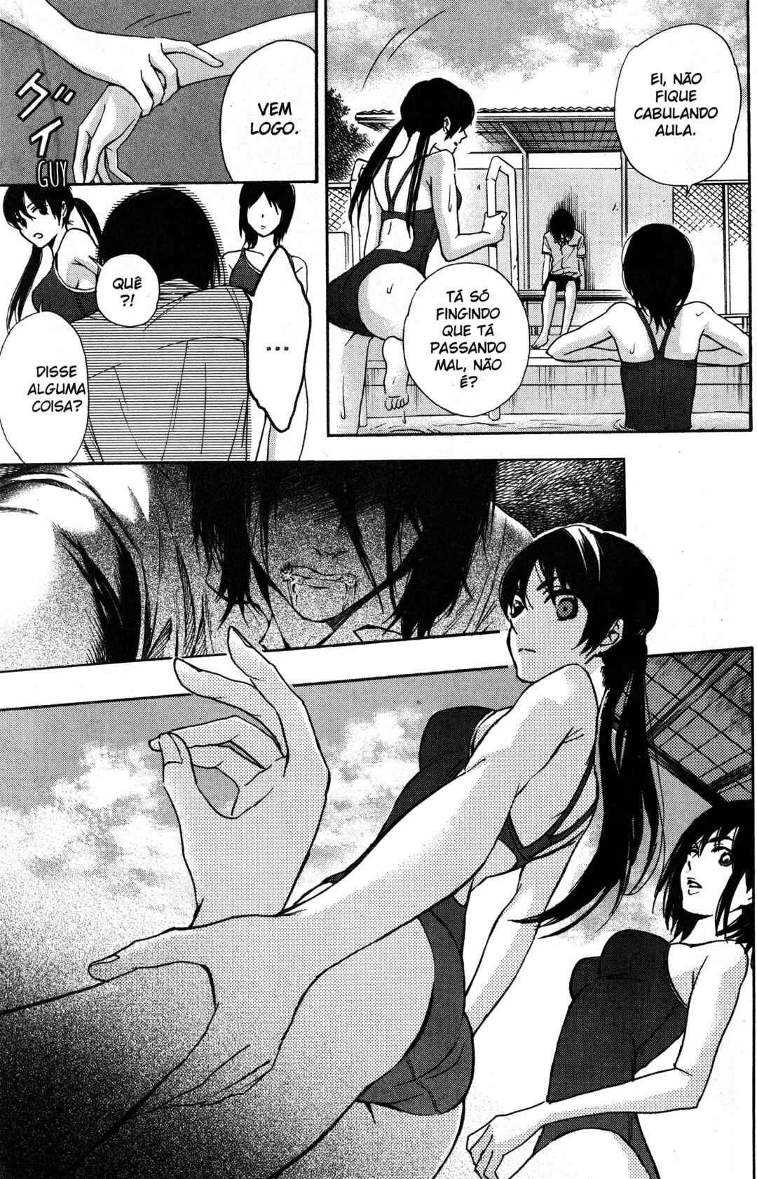 Chapter 0 - Page 7