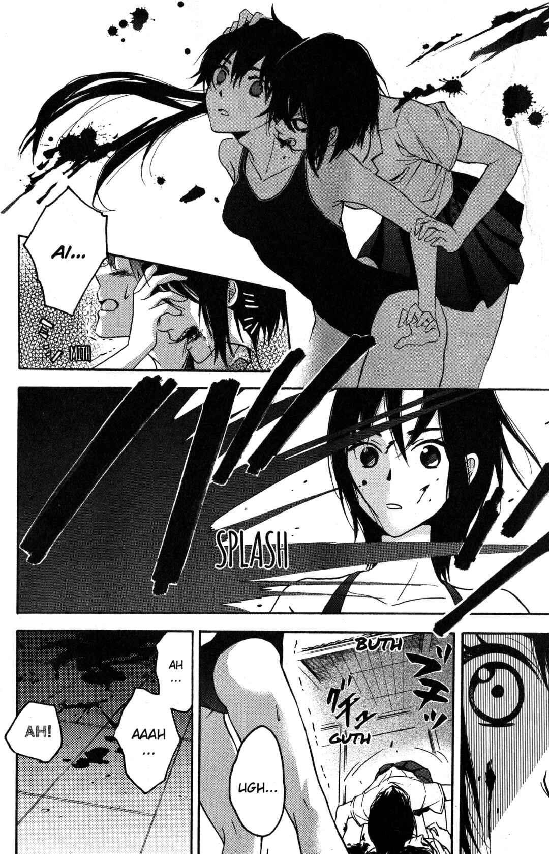 Chapter 0 - Page 8