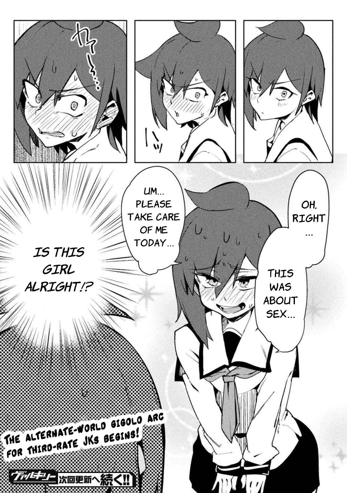 Chapter 20 - Page 21