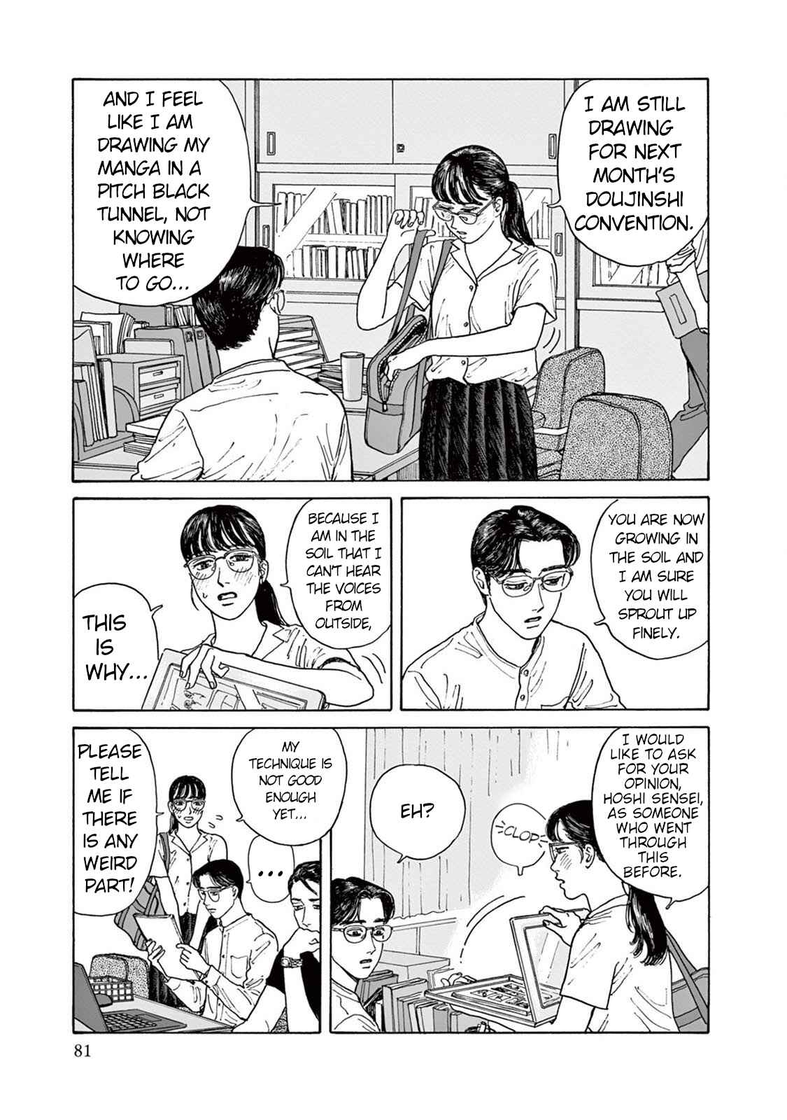 Chapter 3 - Page 11