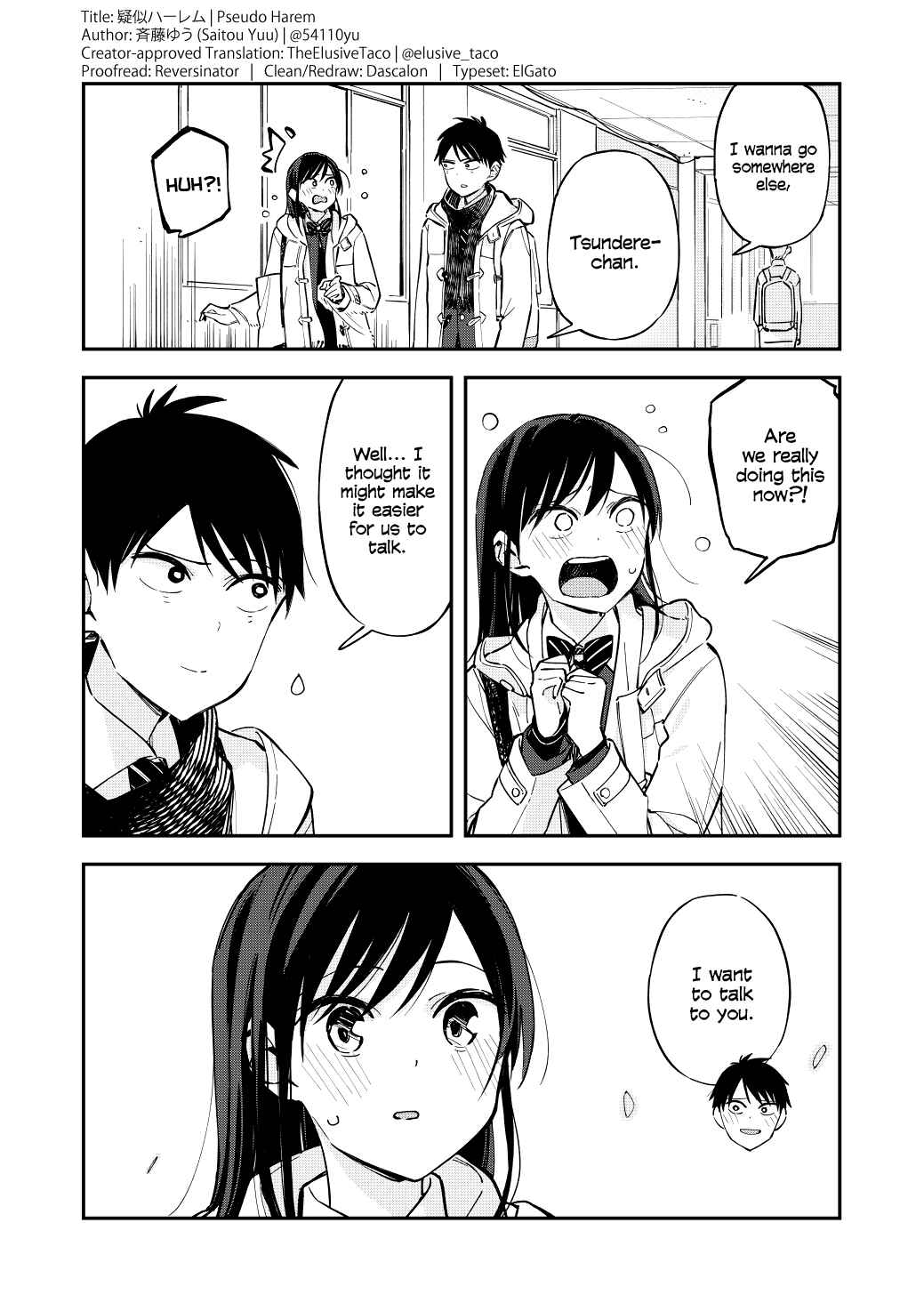Chapter 69 - Page 2