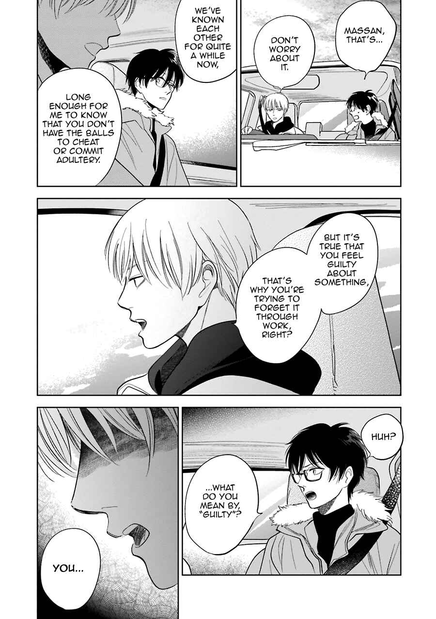 Chapter 29 - Page 13