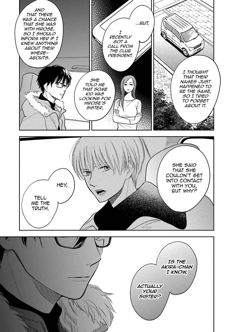 Chapter 29 - Page 15