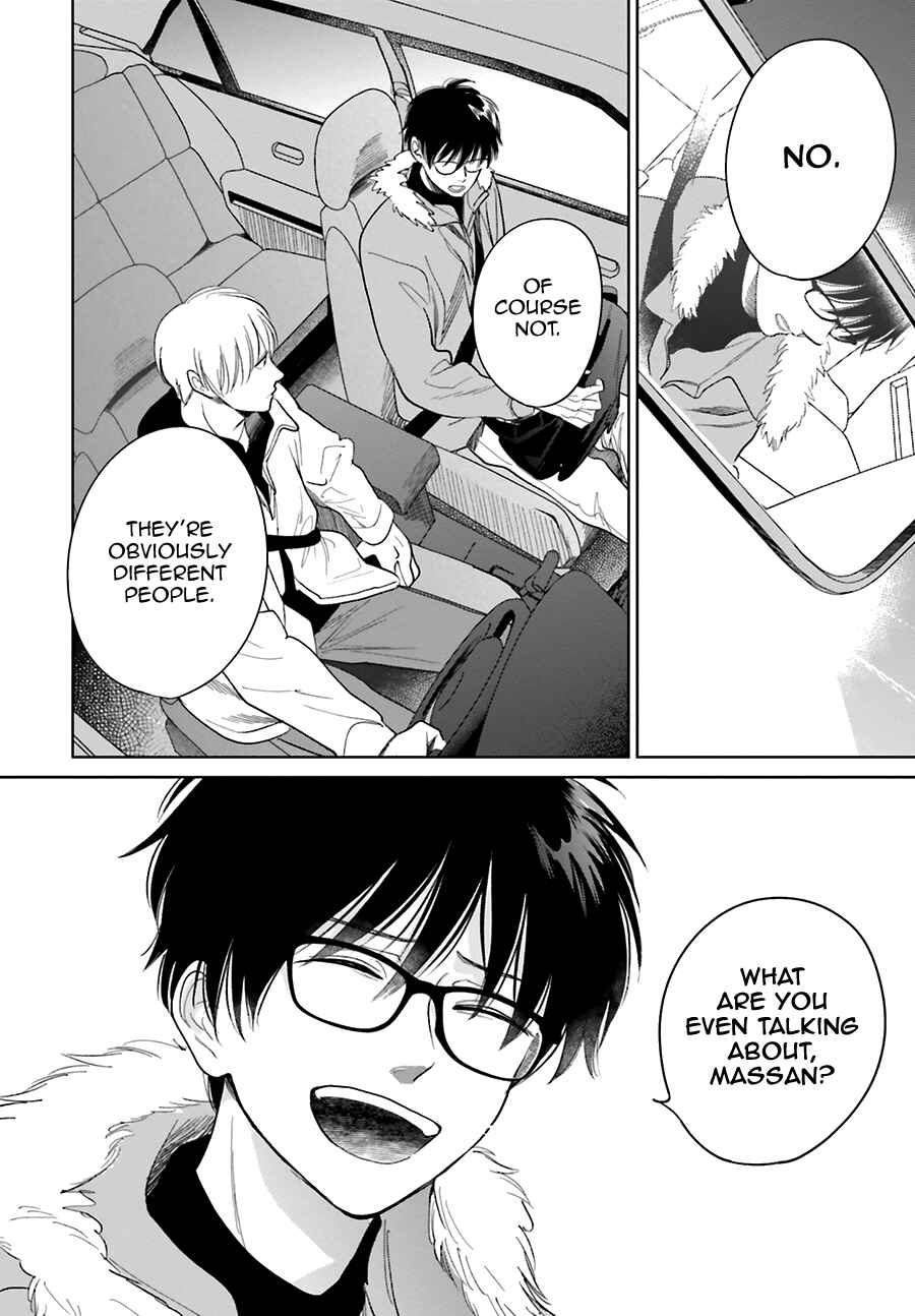 Chapter 29 - Page 16