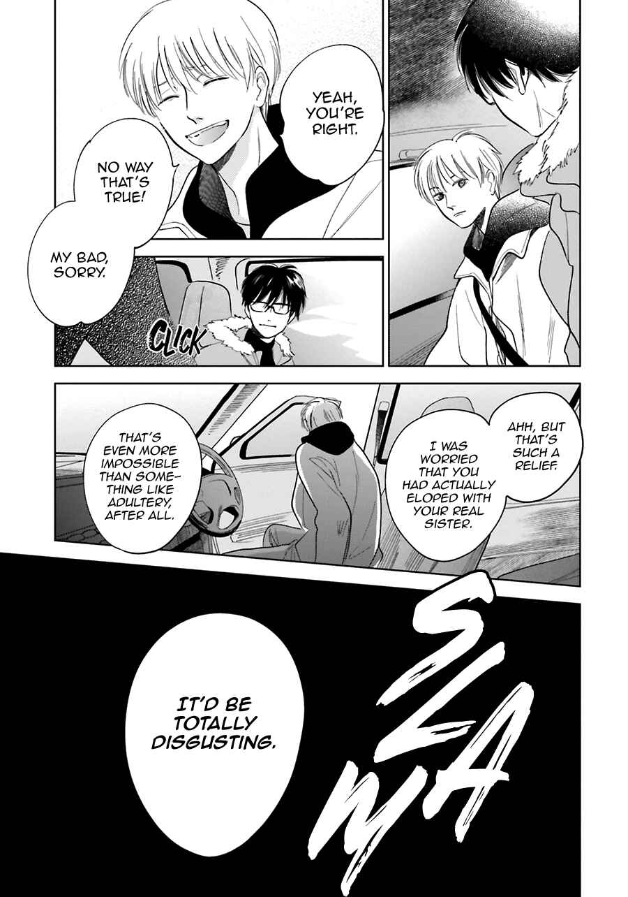 Chapter 29 - Page 17