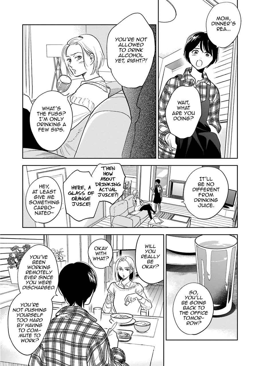 Chapter 29 - Page 19