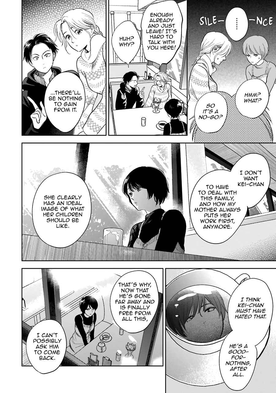 Chapter 29 - Page 26