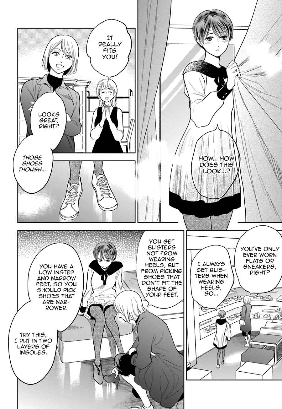 Chapter 29 - Page 30