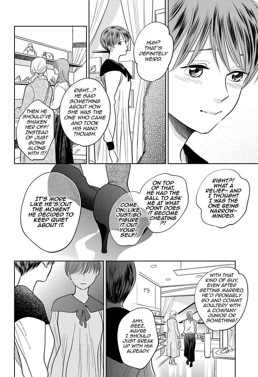 Chapter 29 - Page 32