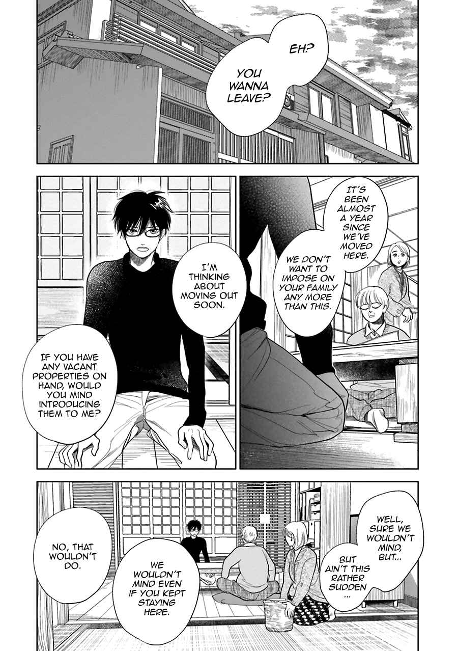 Chapter 29 - Page 8