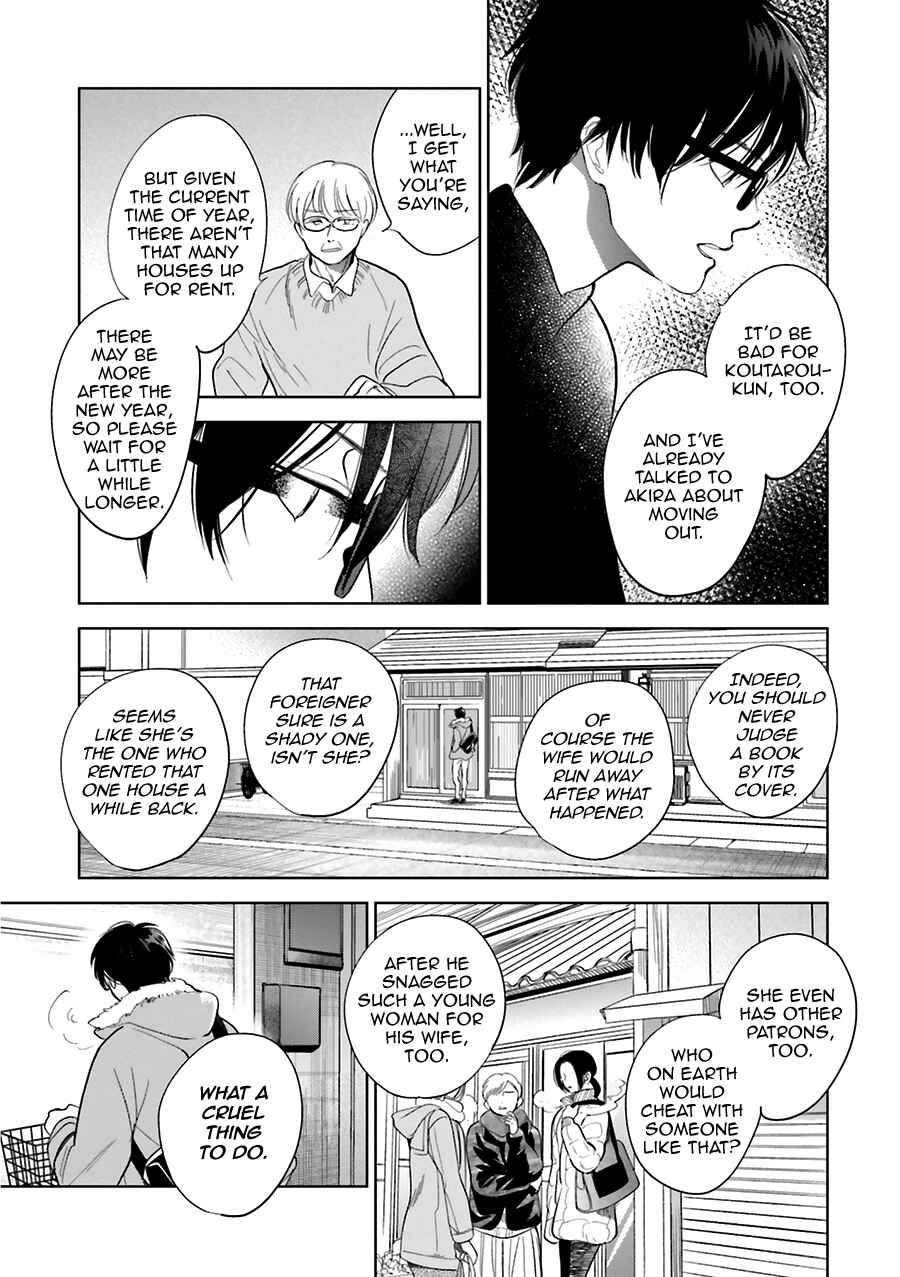 Chapter 29 - Page 9