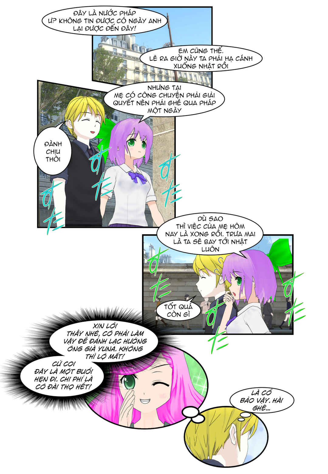 Chapter 72 - Page 12