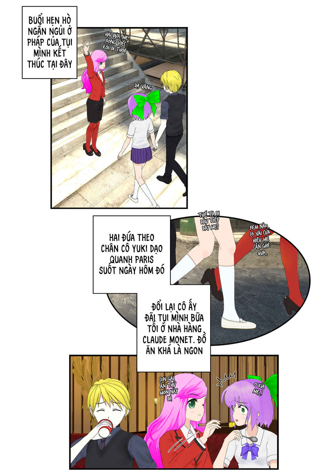 Chapter 72 - Page 14