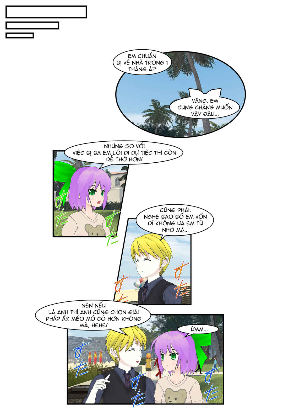Chapter 72 - Page 7