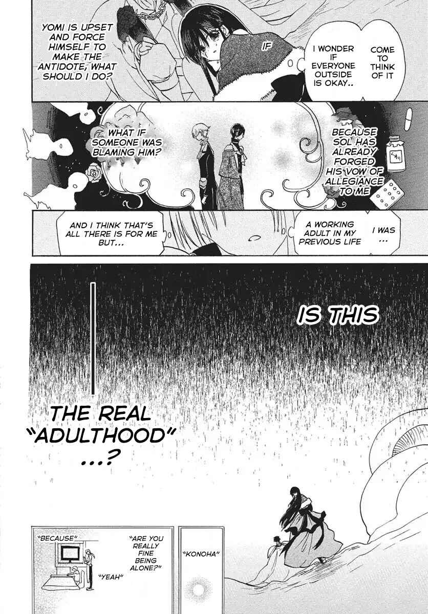 Chapter 76 - Page 10