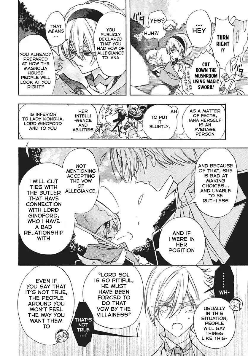 Chapter 76 - Page 12