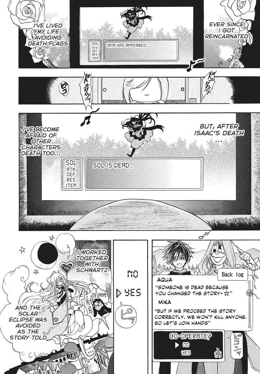 Chapter 76 - Page 2