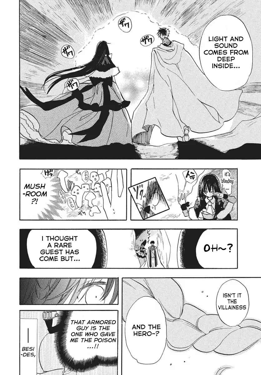 Chapter 76 - Page 20