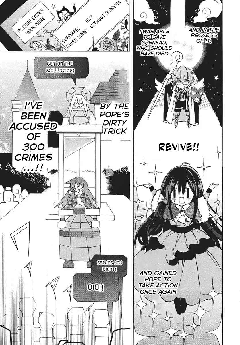 Chapter 76 - Page 3