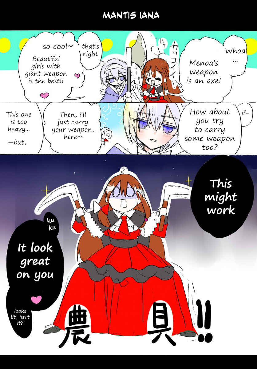 Chapter 76 - Page 32