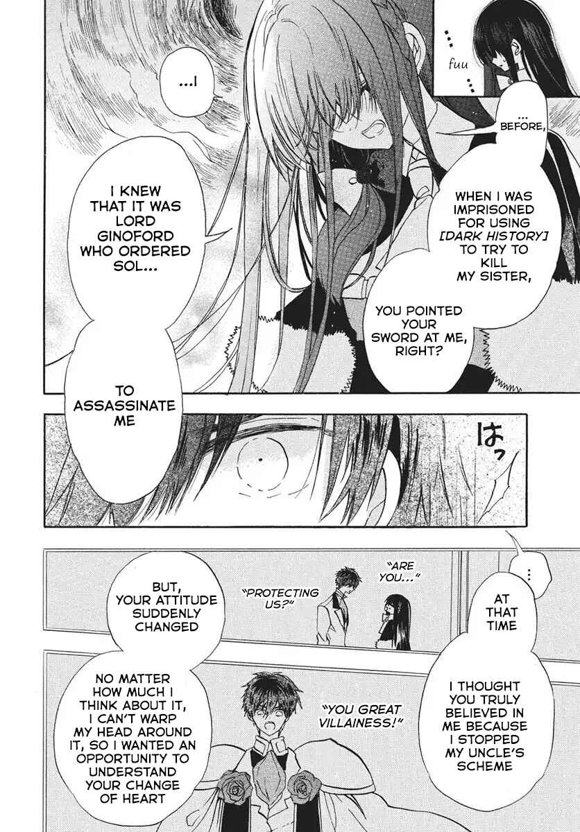Chapter 76 - Page 6