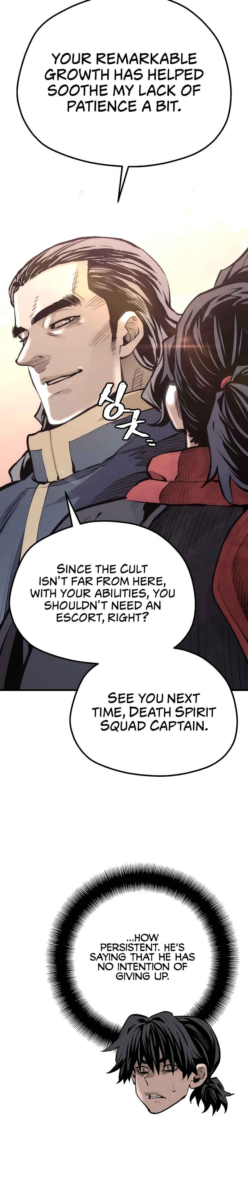 Chapter 109 - Page 15