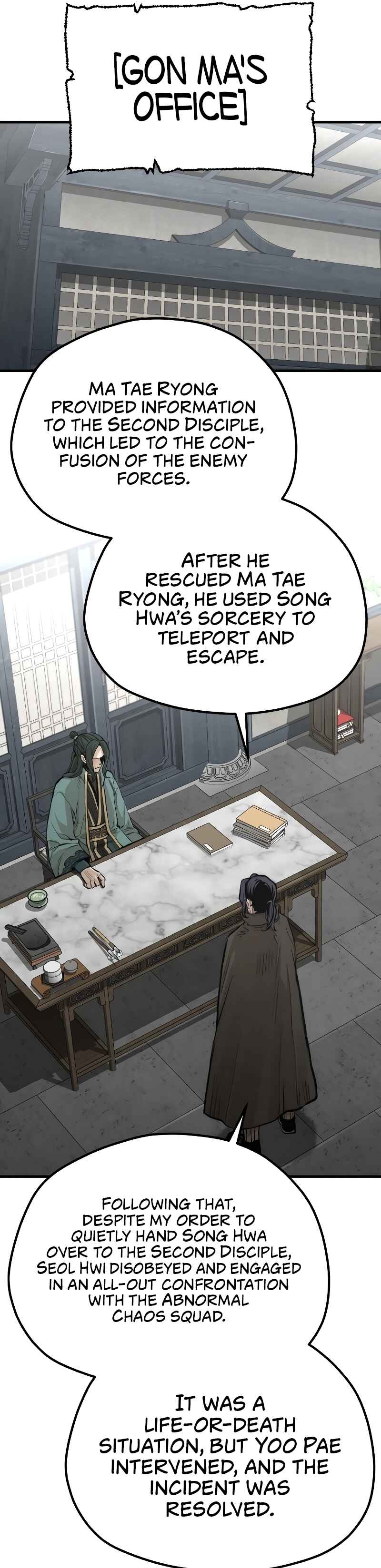 Chapter 109 - Page 19